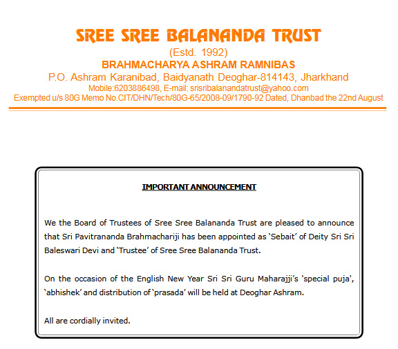 announcement-balananda